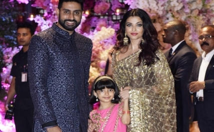 Abhishek Bachchan, Aishwarya Rai Bachchan, Aaradhya20181101161506_l